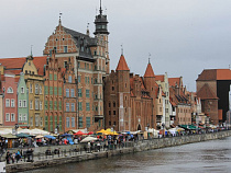 Стало известно об инциденте при посадке болельщиков ЧМ-2018 в автобус Гданьск – Калининград