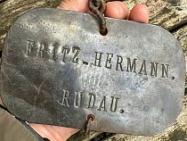 В Зеленоградском районе нашли вечную рекламу из Восточной Пруссии