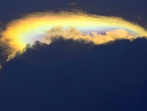 Над морем у Янтарного зависает таинственный эллипс