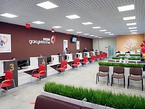 В Калининграде открыли ещё один МФЦ 