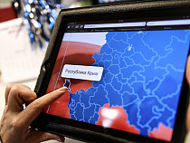 США запрещают американским компаниям поставлять товары и оказывать услуги в Крыму