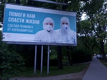 Алиханов назвал условие снятия коронавирусных ограничений 