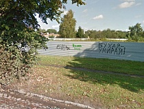 На Ялтинской в Калининграде избили ещё одного горожанина