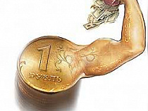 Курс рубля продолжает укрепляться