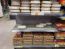 В Калининграде удивились цене на яйца в «Пятёрочке» 