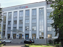 ВТБ 24 судится в Калининграде с бывшей сотрудницей