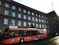 Алиханов и Ярошук презентовали автобус ЧМ-2018