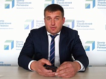 Для Зеленоградска нашли нового главу в Гусеве?   