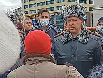 Стало известно о жёстких штрафах участникам митинга в Калининграде