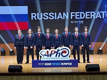 Школьник из Калининграда представляет Россию в Южной Корее 