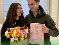 В Гурьевске жених отправится на СВО сразу после регистрации