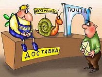 В Калининграде Роскомнадзор выяснил, что «Почта России» доставляет 40% писем с задержкой