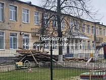 Гусеве детей заставляли терпеть ремонт в саду