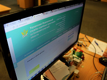 Мошенники создали сайт-двойник калининградского УФССП