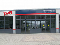 Mash: спецслужбы обыскивали вокзалы в Калининграде