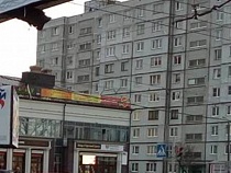 В Калининграде были эвакуированы жильцы многоэтажного дома