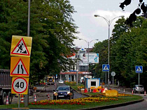 Власти указали, как объехать перекрытую улицу Кутузова