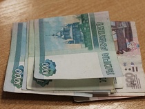 «Гидроремтехника» задолжала своим сотрудникам 150 тысяч рублей