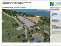 В Куликово хотят сделать площадку для природно-познавательного туризма