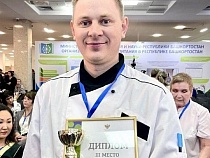 Обед из «чёрного ящика»: повар из Гурьевска показал класс в Башкирии