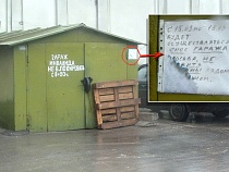 В Калининграде процесс ликвидации самовольных построек может затянуться