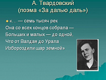 В Калининград на конкурс творчества молодежи прислали 675 заявок из 18 стран мира