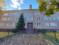 В Калининграде открылась вакансия директора кадетского корпуса