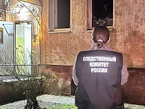 В немецком доме у Верхнего озера погиб мужчина 