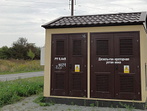 Фирма Павла Куткова взыскивает 5,9 млн рублей с «Региональной энергетической компании» 