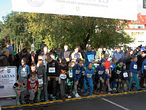 В Ниде состоялся забег, посвящённый Дню европейского сотрудничества