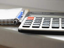 Начисление пени по налогу на имущество физлиц предлагают отложить на 7 месяцев