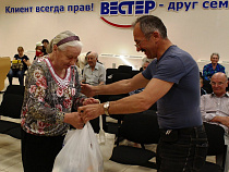 Давайте сделаем мир лучше