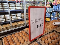 В «Спаре» в Калининграде не снизили цену яиц до обещанных 110 рублей