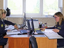 Живущий у матери калининградский алиментщик задолжал 928 тыс. рублей