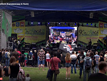 В Калининграде проходит фестиваль K!n Rock`18 (прямая трансляция, видео)