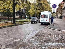 Названы сроки и цена ремонта улицы Павлика Морозова