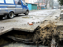 В Калининграде планируется создать фонд геологической информации