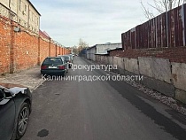 В Черняховске назван путь превращения грунтовой дороги в асфальтированную