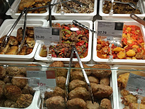 В мае 2016 в Калининградской области цены упали на 0,03%