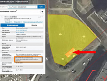 На улице Маточкина разбирают ателье, чтобы строить новое