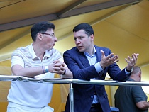 Алиханова не отпускает Калининградская область