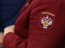 Еда от «Фабрики вкусов» из Гурьевского района оказалась опасной