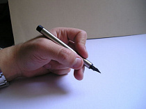 Мужчина через суд доказал незаконность приказа о привлечении к дисциплинарной ответственности