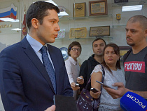 В регионе остановлена санитарная рубка деревьев