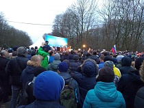 Жителя Калининграда отлучают от мира за донат 500 руб. не той организации