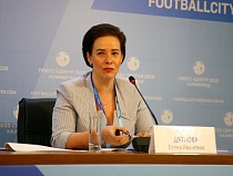 Жители Калининграда могут высказать всё Елене Дятловой