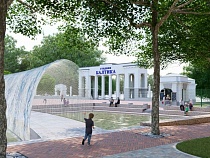 У стадиона «Балтика» хотят сделать арку из воды