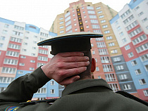 Военнослужащий из Калининграда не дождался жилья от Минобороны и уехал в США