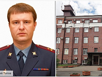  Алексей Титов назначен врио начальника УМВД по Калининградской области