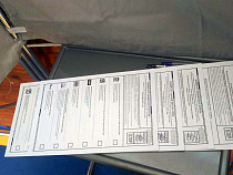 "Единая Россия" лидирует на выборах в Облдуму с 41,92%